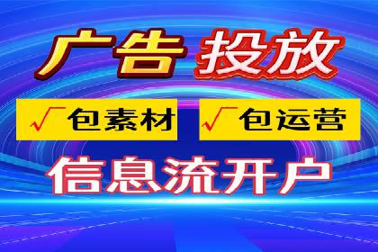 百度SEM广告创意设计的优秀案例